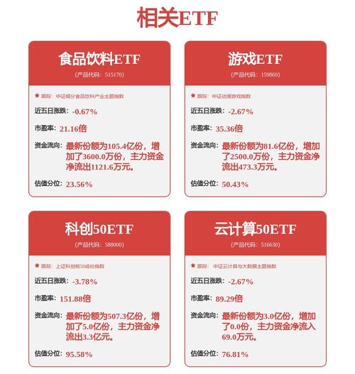 合肥具身數據獲合肥產投集團與聆動通用機器人聯合投資，加速工程與技術創新發展
