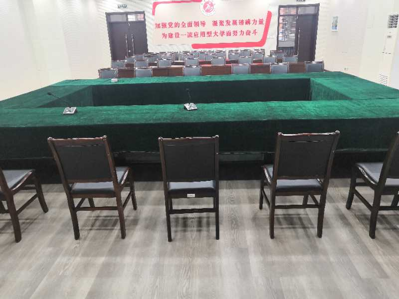 小藍(lán)鯨石晶地板會(huì)議室裝修案例